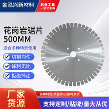 ���d�������Ƭֱ��500mm �и��h�����ò���߅
