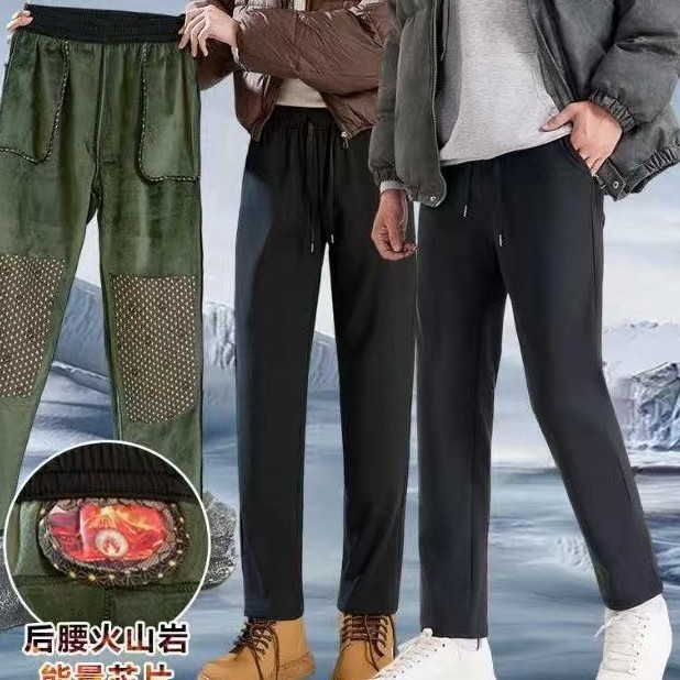 10A艾草男女登山裤火山岩石墨烯导电户外防水冬季防风防寒裤|undefined