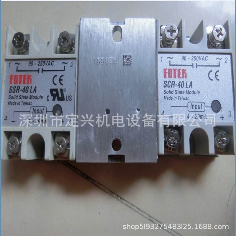 全新  台湾阳明 FOTEK SCR-40LA 固态继电器 40A SSR-40LA 现货