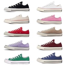 跨境电商莆田鞋美奇匡威1970s帆布鞋潮流男女高低帮情侣硫化板鞋