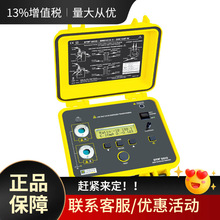 议价 变压器匝比测试仪 DTR 8510 精准测试 超大显示。