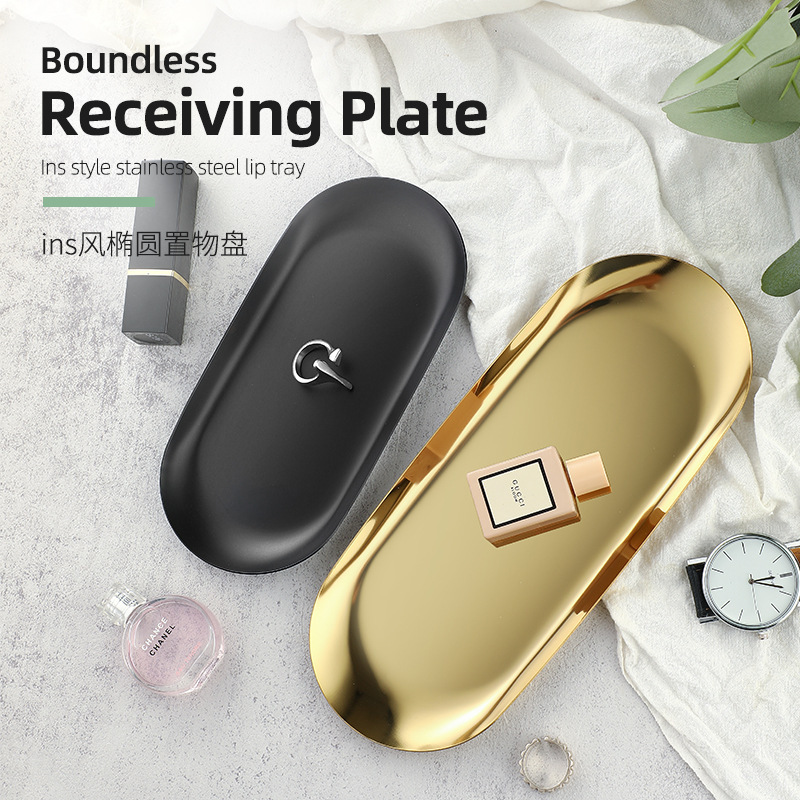 ins style golden stainless steel jewelry plate girls' bedroom cosmetics storage plate metal storage plate hallway decoration