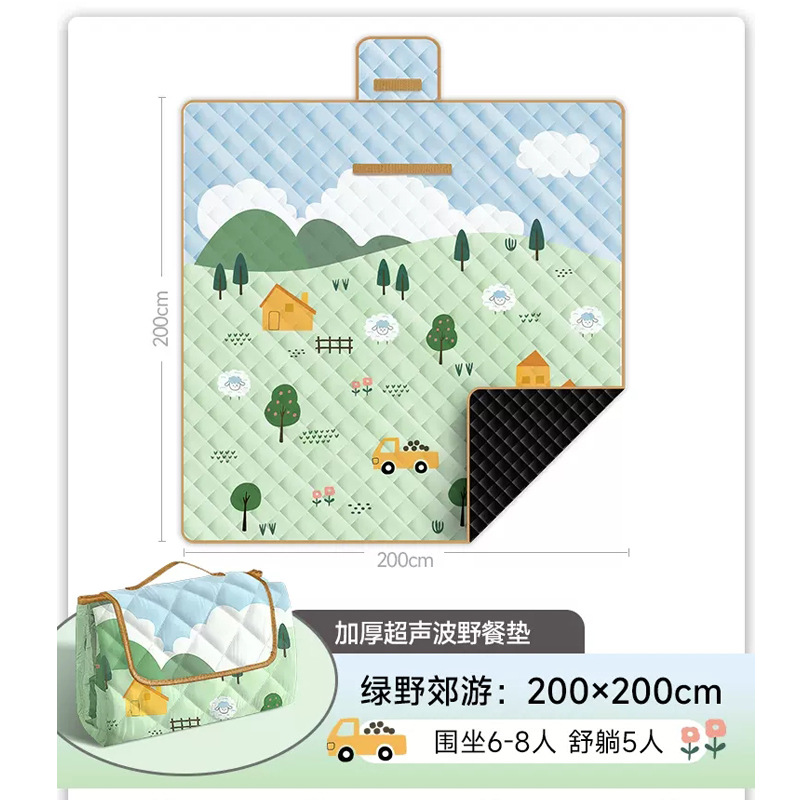 녹야 소풍 옥스포드 천 5MM