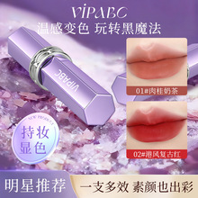 VIPABC��ħ���ڼt��������̝���ɫ��Ȼ������o��������ڼt