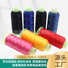 �ɹ�ߏ��� ���b��]�L�z�����Ƥ��p�x�� �w����Ʒ��