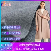 �z�������ϴּ��pɫ����q����ë�ش������װ����ᘿ��������ϲ�