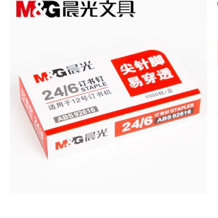 Фирменные канцелярские товары ABS92616/92615 большие степлеры финансовые канцелярские товары No12/10