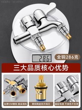 ϴ�Cˮ���^һ�ֶ��Ԅ�ֹˮ�y�p�_�p��һ�M�����p�^���^