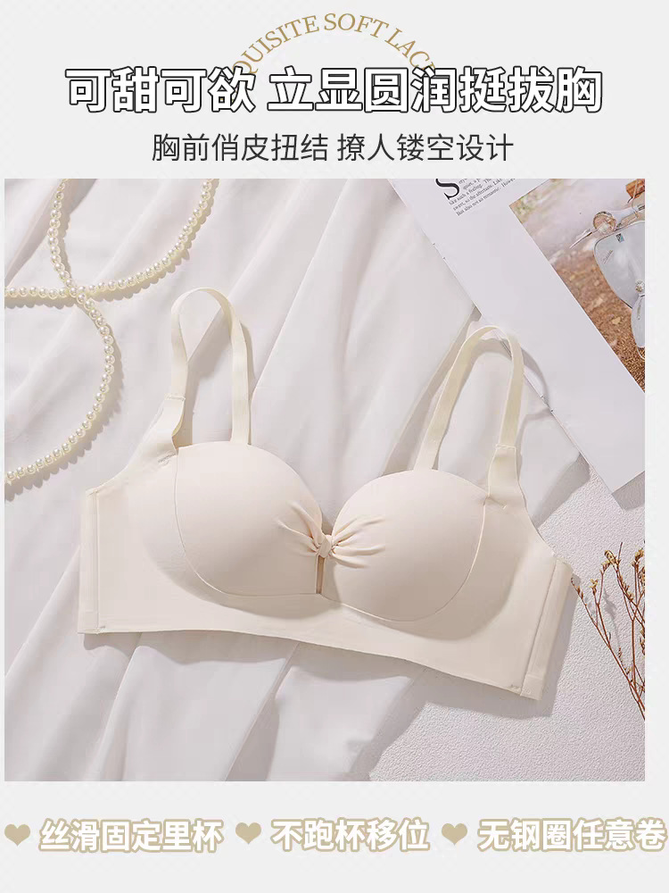 샴페인 컬러-단품