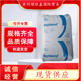 ����˼�� PC�z�� Bayblend FR3110 TV ���͟����е� ��̼����