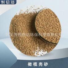 ���l�����ϙ욤ɰĥ�ω|�� ��ĥȥë����8-24-60̖ɰ