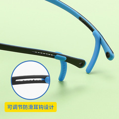 硅膠兒童眼鏡框架批發8-12歲防滑耳鈎鏡腿兒童近視眼鏡框96021