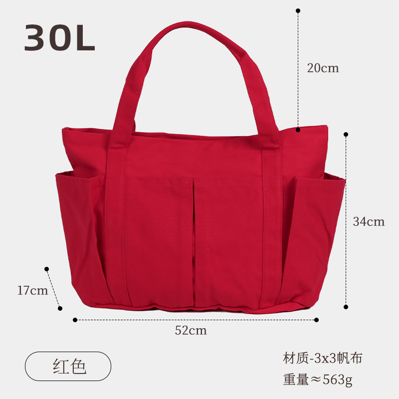 Tela casual bolsa de tela bolsa de viaje bolso de lona de color sólido simple gran capacidad deportes fitness bolso bolsa