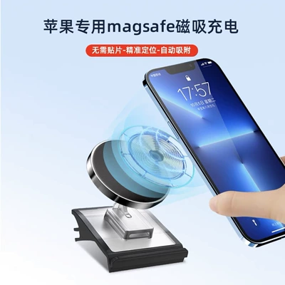 phone bracket model3/Y car – Car phone holder