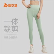 �������ļ��٤�LѝŮ����\�ӽ������������ո��@���٤ѝ