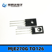 ȫ��MJE270G TO126 JE270G 2A100V���ֶٹ� ���ʾ����