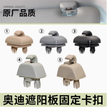 �m�ÊW��A4L A3 A5 Q5 A6L Q3 A7��ꖰ忨�ۻ��y�R����忨�Ӓ��h