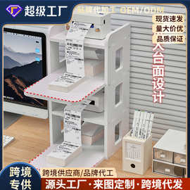 电商仓库桌面快递单面单打印办公架子简约多层打印机架置物架收纳