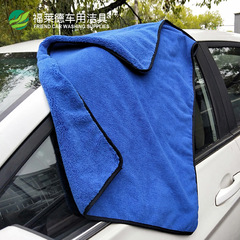 Car wipes 60*90 long and short hair car wipes Microfiber car wipes high and low wool car wash towels factory direct sales