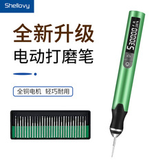 大功率电磨机小型手持高速电动打磨机抛光切割工具雕刻工业级手钻