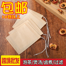 �V�������ȫҎ���ș�������^�V���龀�u�ϴ�һ�����ݲ迧�ȴ�