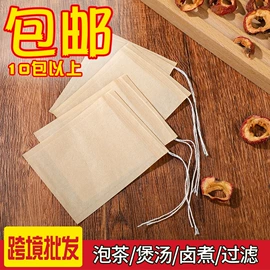 茶叶包装;医药包装;无纺布袋