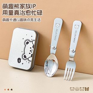 �ۯB����304���P䓾W�t�{�������ռ{�F���ӑ��������S����y�;�