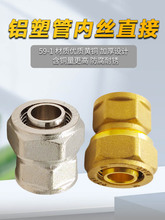 �Ӻ�ȫ�~�X�ܹ�����Ƚz�ݼyֱ��PERT���׃���ֱ�ӵ�ů���~����^