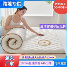 ����ţ�̽z���w�Sӛ���޴��|�������ҼӺ�|�������ⷿ�W������