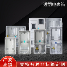 �S��ֱ�N����͸�����ʽ����늱���