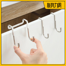 不锈钢挂钩厨房浴室卧室客厅双钩门后不伤墙面多功能免打孔