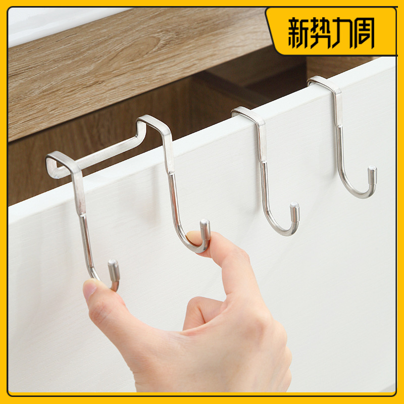 不锈钢挂钩厨房浴室卧室客厅双钩门后不伤墙面多功能免打孔