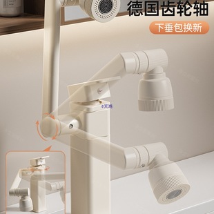 �����L���~��ɫϴĘ��ˮ���^������ϴ����ϴ��̨�l���g����̨��