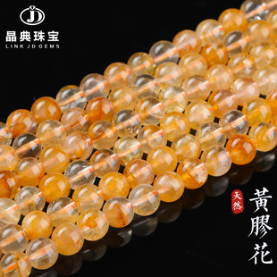 �����錚 ��Ȼ�S�z��ˮ��ɢ��diy����Ʒ������Ʒ���N؛Դ���l