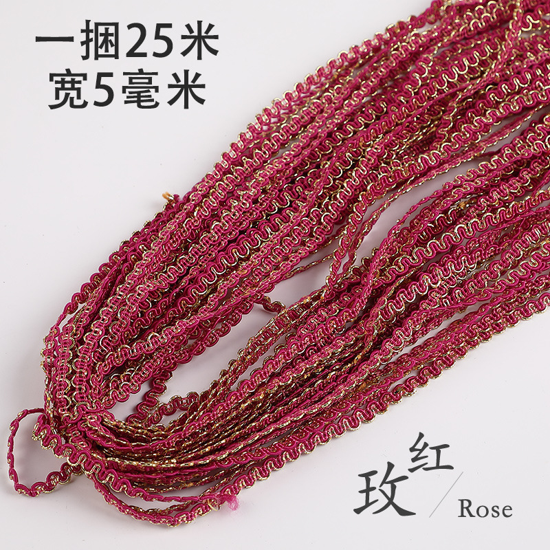 Encaje de onda de 5mm de tipo estadounidense hecho a mano DIY cinta decorativa pequeña curva fina de oro plata accesorios de ropa de encaje