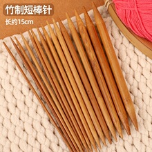?��ᘰ��ȫ��������ں�����ë��ë���ֹ�diy���ñ��ë��E