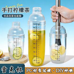 ѩ�˱��֓u���̶�ѩ�ˉ��{�����̲��u�����b�u�̲蹤���Ʒ����