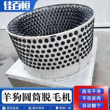 ÓëCɽëCdëCAͲëCÓëCëC