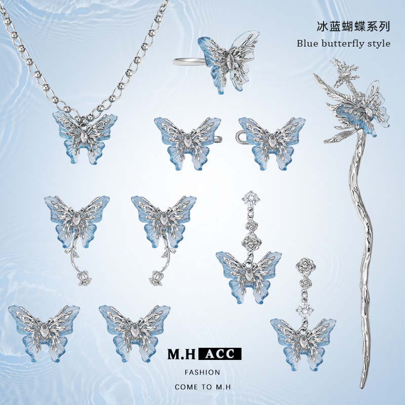 Original Design Blue Butterfly Series Sweet and Cool Niche Design Necklace Fashionable Versatile High-End Earrings and Rings for Women