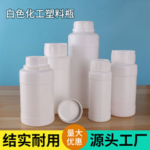 200 250 500 1000ml��������ƿ ��ɫũҩƿ ��Ʒ�Լ����Ϸ�װƿ