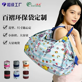 帆布袋;牛津布袋;纸袋