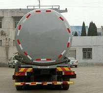 ɢװˮ޳   ӦDFZ5310ɢװˮ䳵