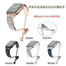 AppleƻiwatchSE8Ultra7654321ֱʩС