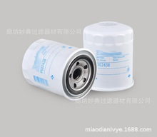 �S�ҹ������̞Vо P502438 Һ���� ���͞Vо ȼ�ͳ��s�| �V����