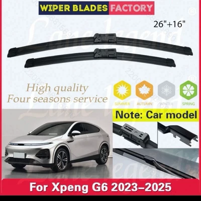 Suitable for Xpeng G6 Wiper Blades for Xpeng G6 2023-2025 26+16 Wiper Blades (Wiper) - xpeng-g6-2023-2025-2616