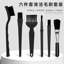 6��һ���o�ëˢ���b�֙C��XPCB������m�߻�ˢ�T���I�P�坍ˢ��