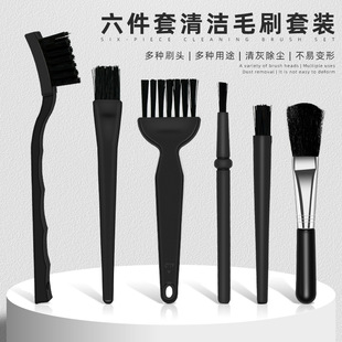 6��һ���o�ëˢ���b�֙C��XPCB������m�߻�ˢ�T���I�P�坍ˢ��