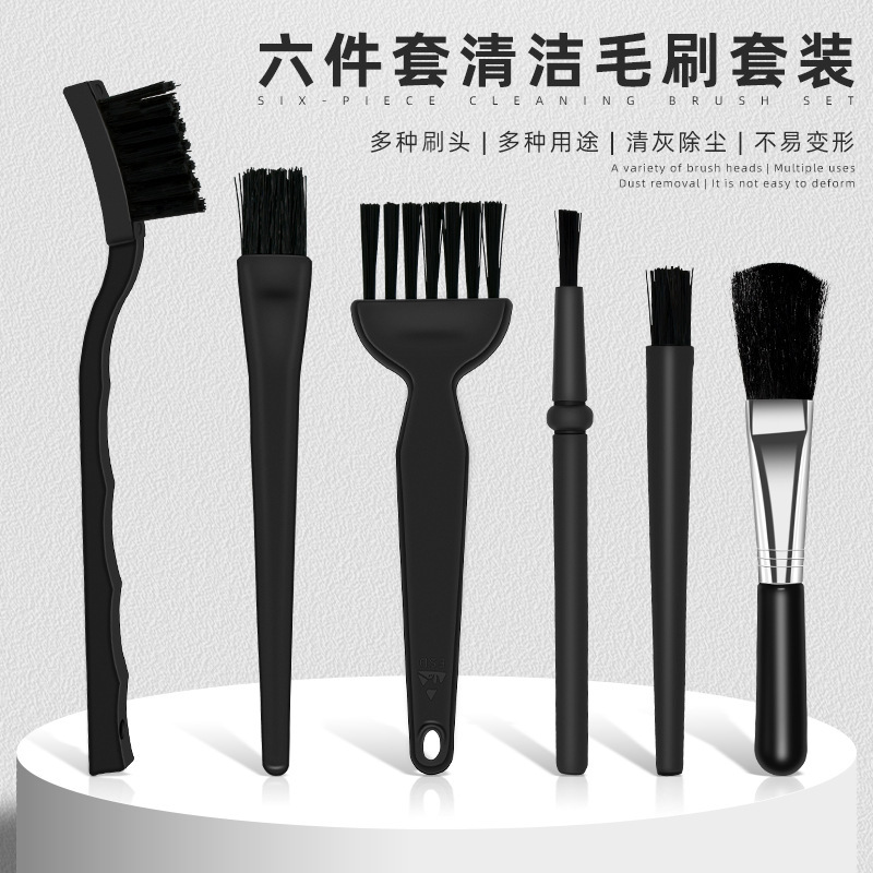 6-in-1 Anti-Static Brush Set for Mobile Phones, Computers, Pcb Motherboards, Dust Removal Brushes, Door and Window Keyboard Cleaning Brushes 6-in-1 Anti-Static Brush Set for Mobile Phones, Computers, Pcb Motherboards, Dust Removal Brushes, Door and Window Keyboard Cleaning Brushes