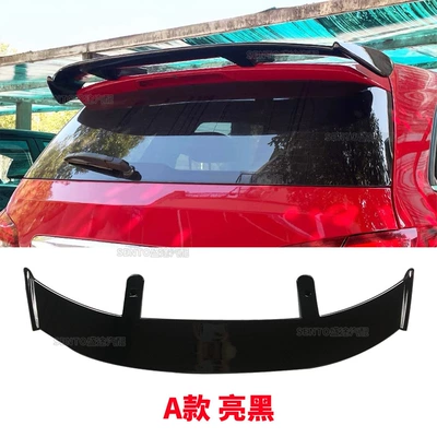 Hatchback Modified Tail Fixed — Fixed wind wing