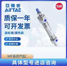 �ǵ¿���������MFC20/MF25/32/40X50X200X300X400X500SCA/UCM����